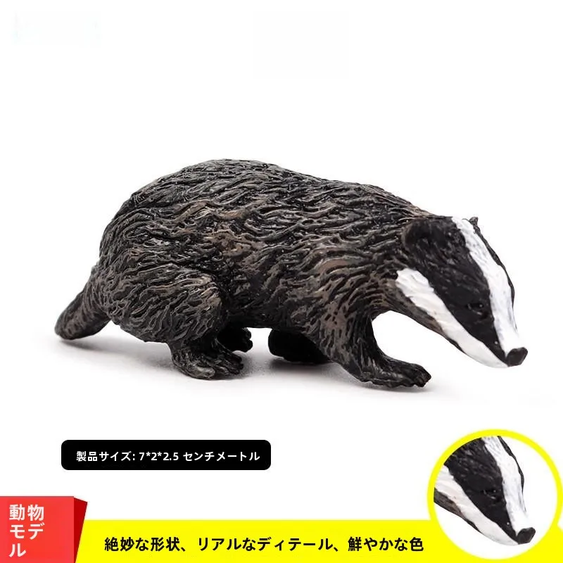 novo-conjunto-de-brinquedos-realistas-de-animais-selvagens-modelo-de-texugo-brinquedo-educacional-cognitivo-para-criancas