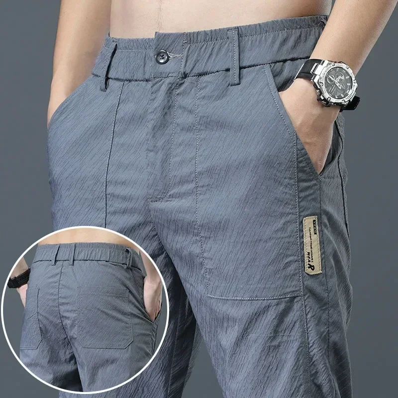 Men's Ice Silk Ultra-thin Casual Pants Korean-style Trendy Loose-fit Straight-leg Lightweight Quick-dry Long Trousers for Summer