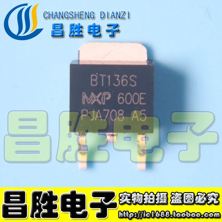 (5piece) BT136S-600D BT136S-600E TO-252