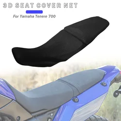 For 2019-2024 Yamaha Tenere 700 Tenere700 T700 Rear Seat Cover Cushion Guard Sun-proof Insulation Net