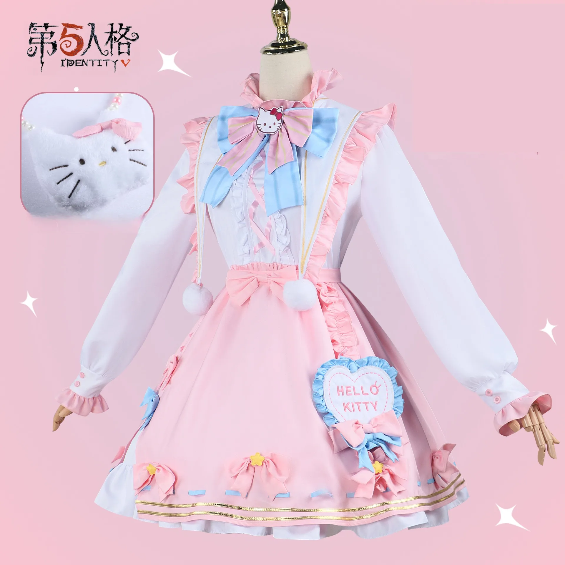 Identity V Joseph Desaulniers Emma Woods Cosplay Costume Lolita Dress Uniform Suit Halloween Party for Adult Women Men Outfits