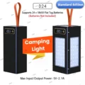 D24 Black 1PCS