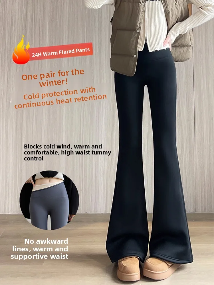 กางเกงโยคะเอวสูงทรงยาวสำหรับผู้หญิง รุ่น Sl Bell Bot ark ผ้าเนื้อนุ่ม สีผิว ใส่ได้ทั้งฤดูใบไม้ร่วงและฤดูหนาว ให้ความอบอุ่น ช่วยกระชับหน้าท้อง