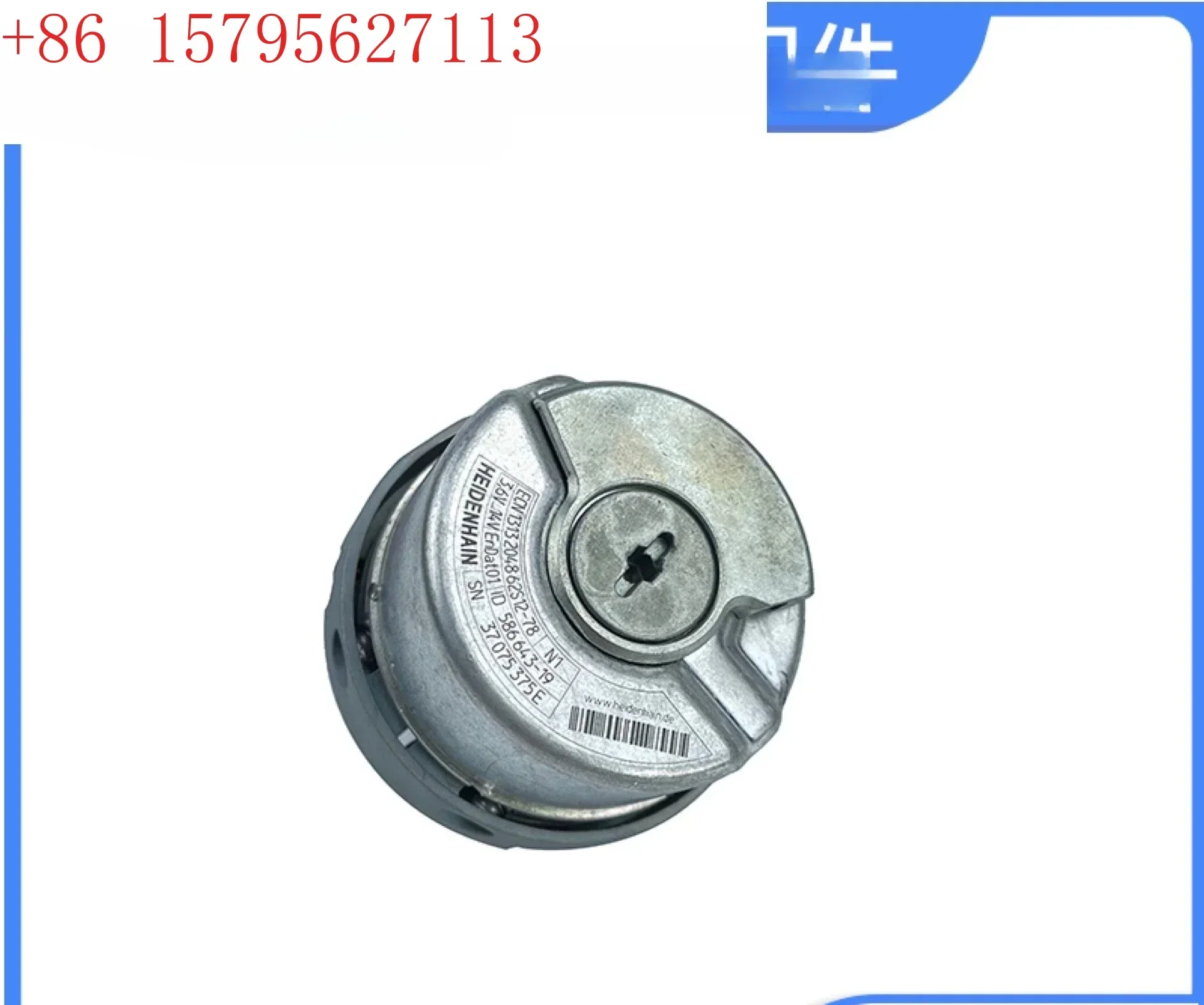 1313 Encoder ECN1313 204862S12-78/20485MS16-78 Elevator Accessories