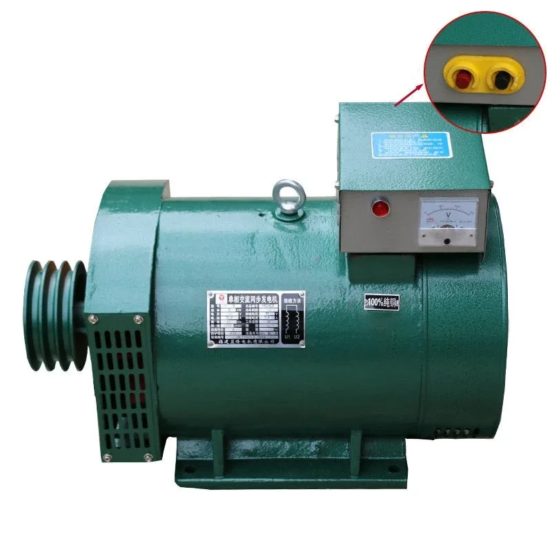 generator set 5/8/12/15/20KW single phase three phase 220V 380V full copper wire