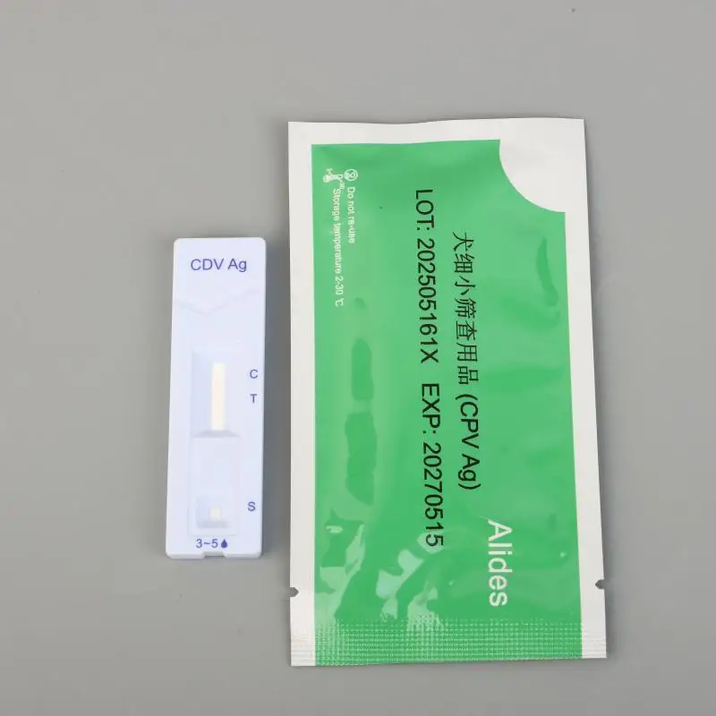 1 Set Home Dog Or Cat Urine Stool Sample Collection Kit Result In 5-10 Minutes For CPV-CDV-FPV Pet Test Kits