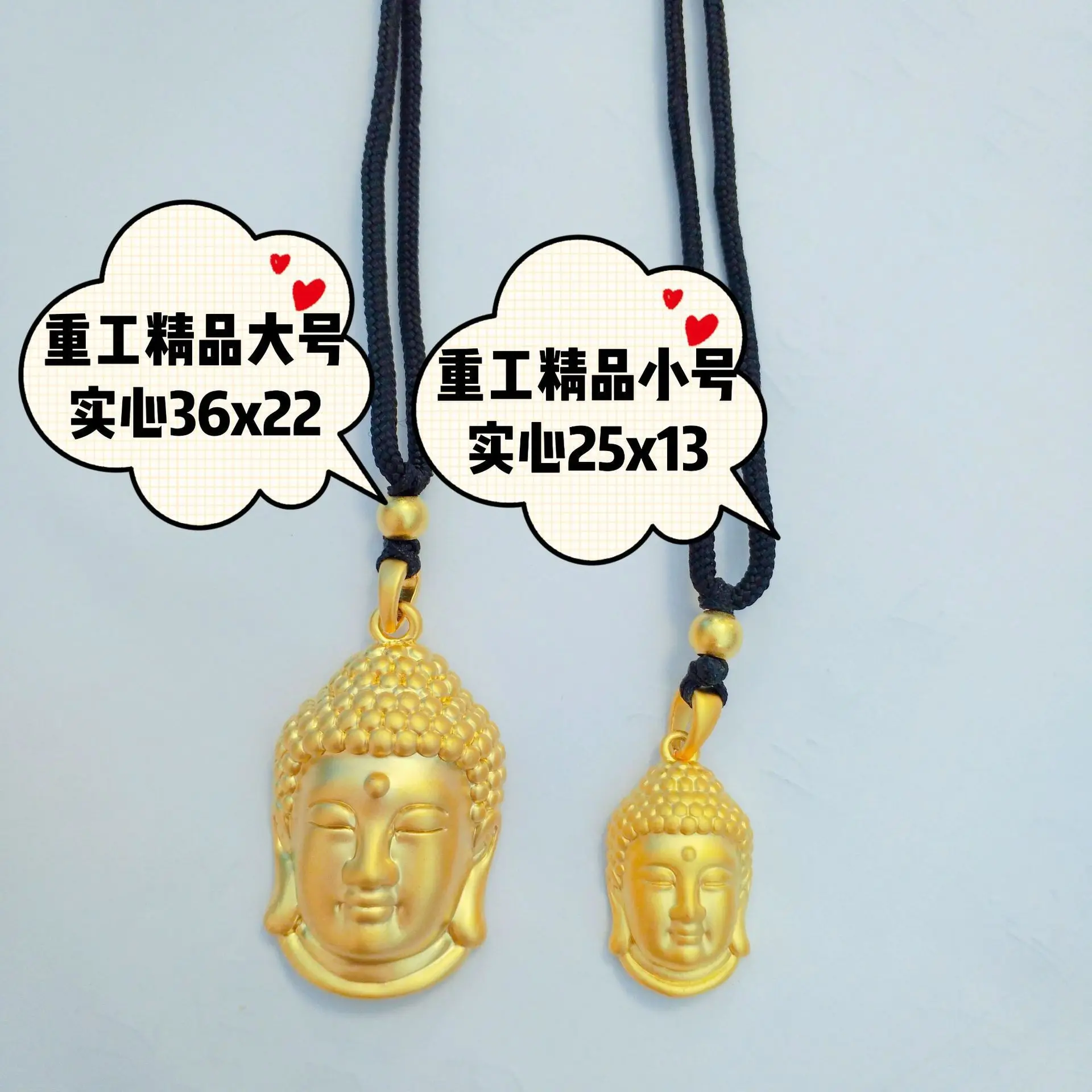 

Unisex 24K Gold (AU999) Buddha Head Pendant | Openwork Buddha head, micro-diamond halo with magnetic closure