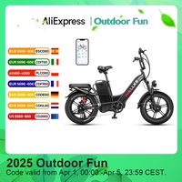 W Wallke H7 Electric Bike 1200W/2000W Dual Motor Step Thru Ebike 40Ah/60Ah Electric Bicycle 20*4'' Fat Tire E-Bike W/APP Control