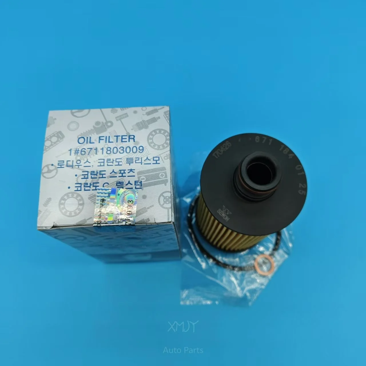

6711803009 Oil Filter Element Kit For Ssangyong Rodius Rexton Actyon Korando C
