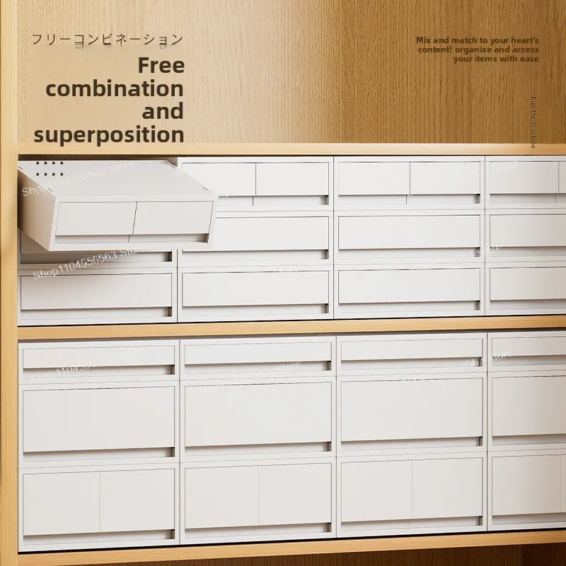 Japanese drawer storage box multi-layer locker wardrobe organizing box desktop A4 file box