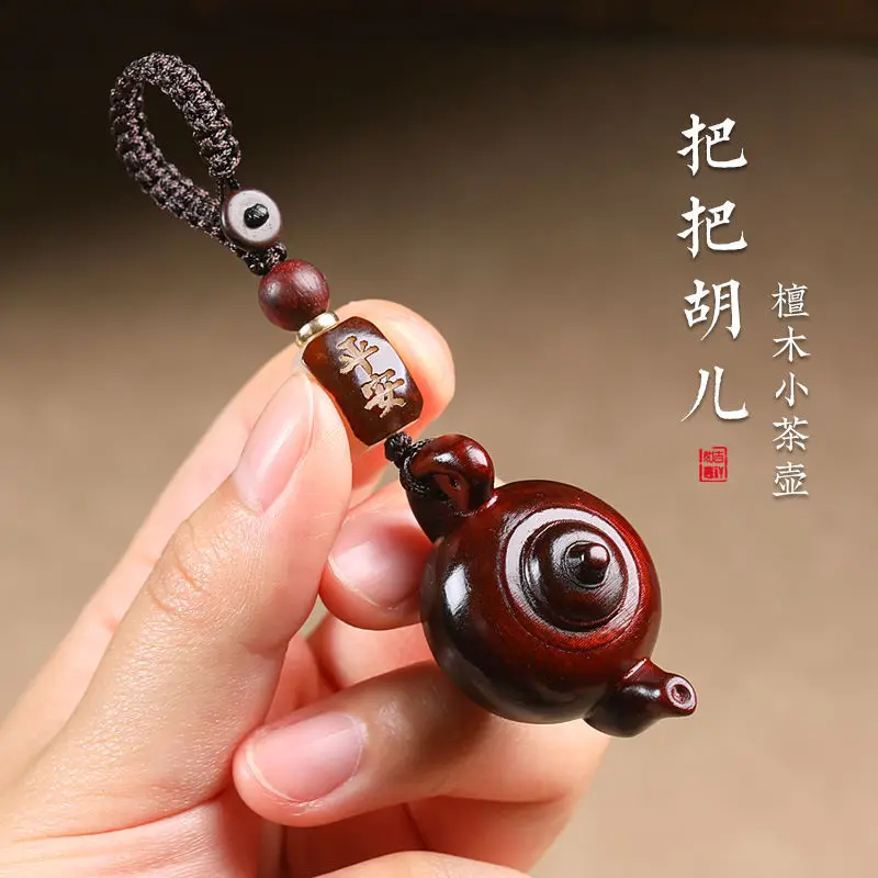 Miniature Purple Sandalwood Pot Ornaments DIY Car Interior Keychain Pendant Small Tea Pot Handle Holiday Gifts