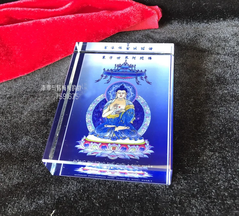 15CM large HOME Family Efficacious Protection Buddhism Amitabha Amitayus altar Mandala Crystal Buddha statue