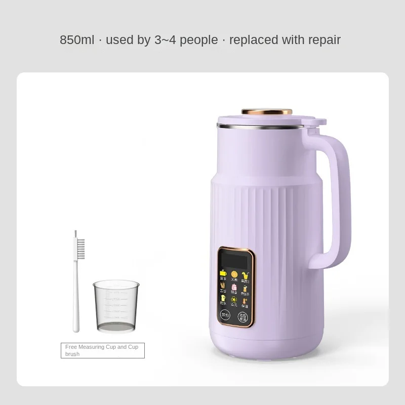 220 فولت 8 شفرة التلقائي بالكامل متعددة الوظائف آلة حليب الصويا الكهربائية عصارة الغذاء خلاط لسهولة العصير والطبخ 850 مللي