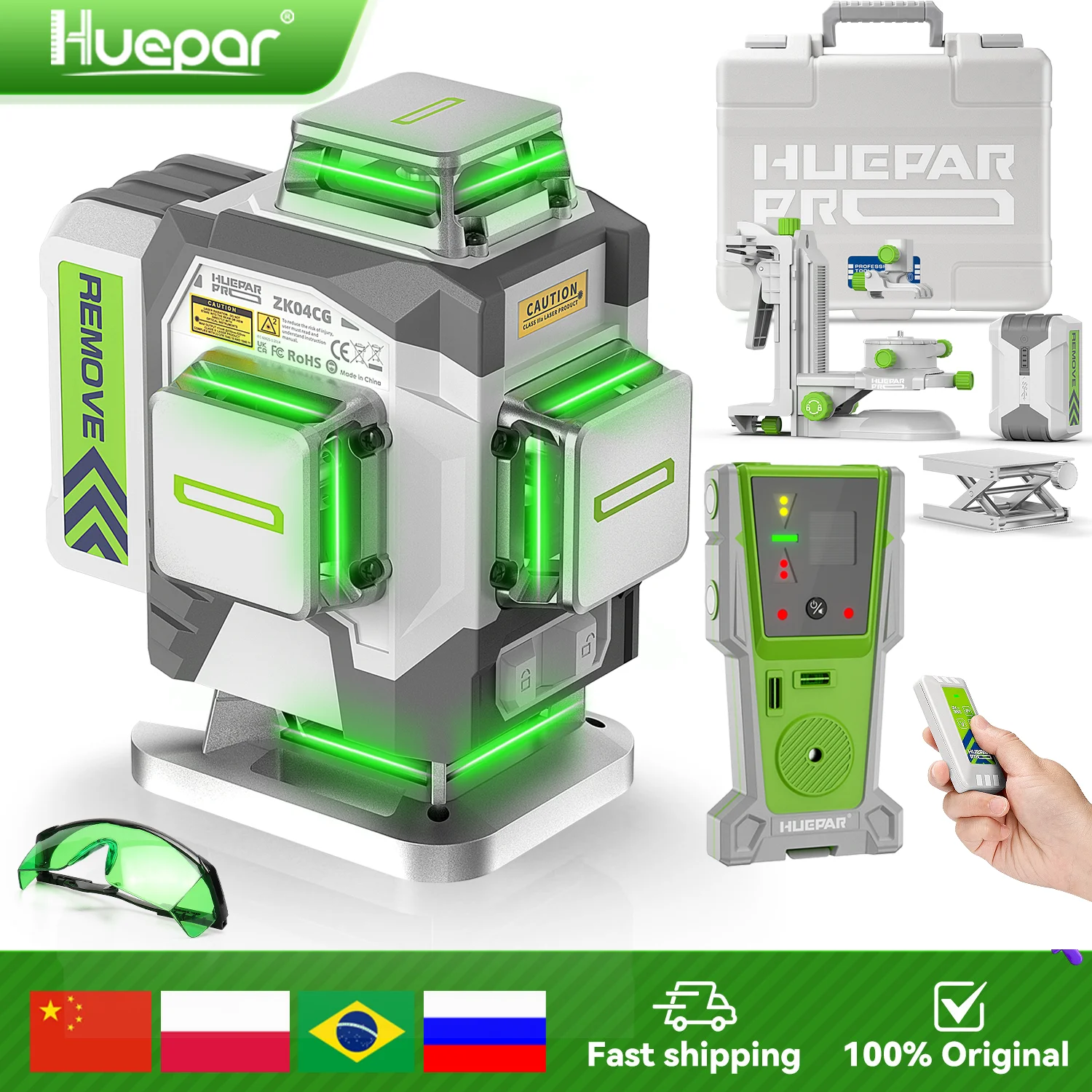 Huepar High Accurac…