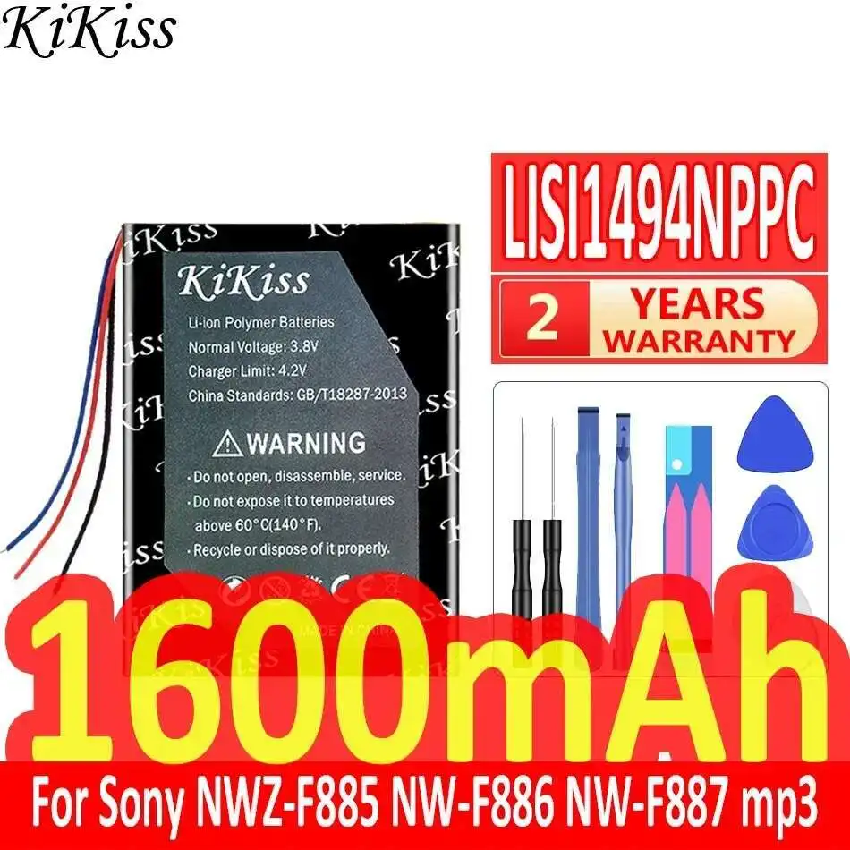 For Sony Nwz-F885 N… - image