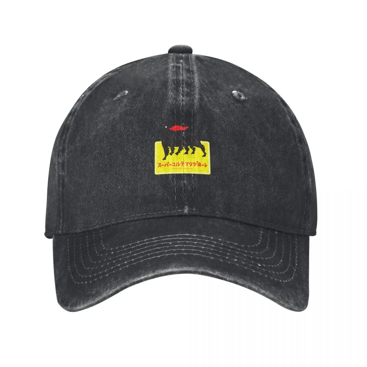 agip supercortemaggiore Classic Baseball Cap Hood Visor Men Hats Women's
