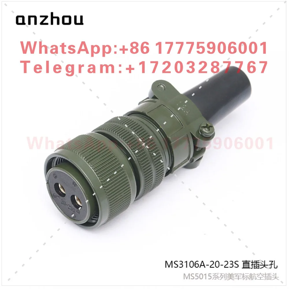 MS5015 US standard 2-pin aviation plug MS3106A-20-23P connector MS3102A-20-23S