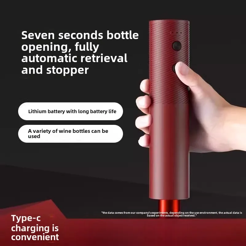 

Red wine electric red wine bottle opener household automatic bottle opener multi-functional wine set