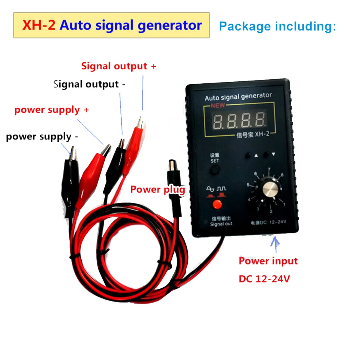 XH-2 Sensor Simulation Box Automotive Signal Generator Analog Signal Stopwatch Automotive Repair Tools