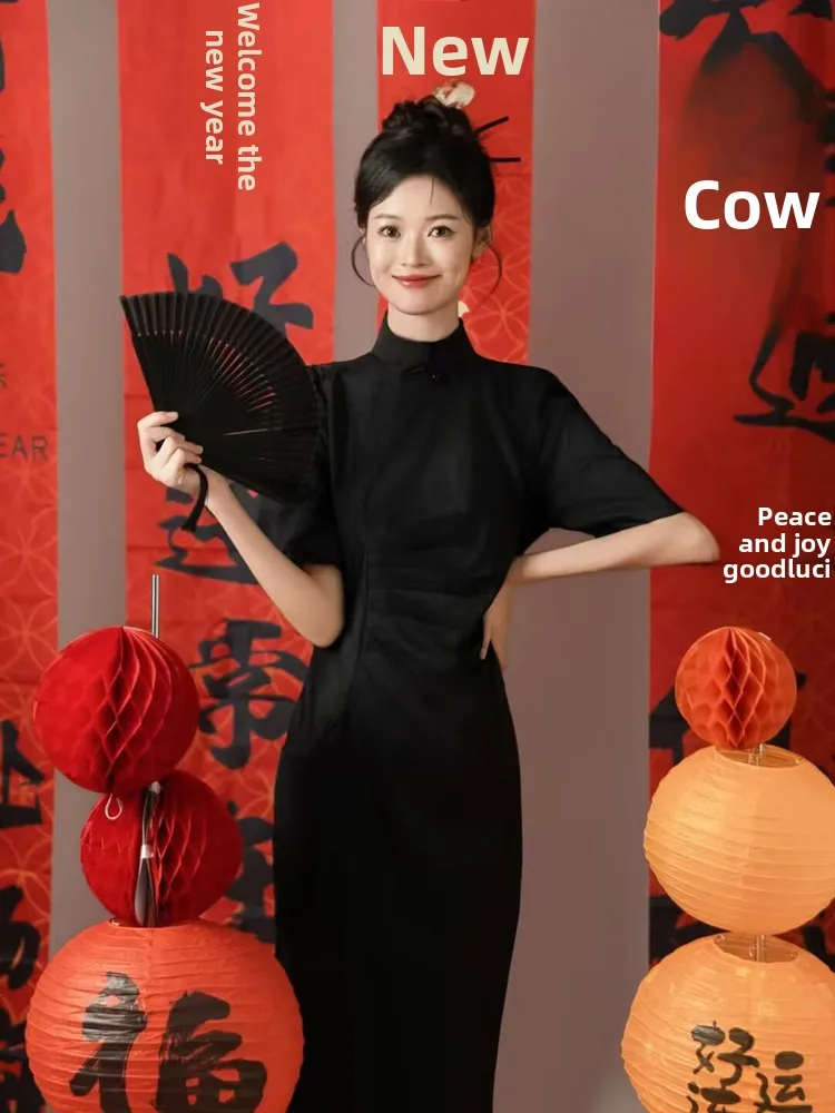 

Elegant Black Photography Costume New Chinese Style Art Portrait Photography Clothing for Studio Photoshoots