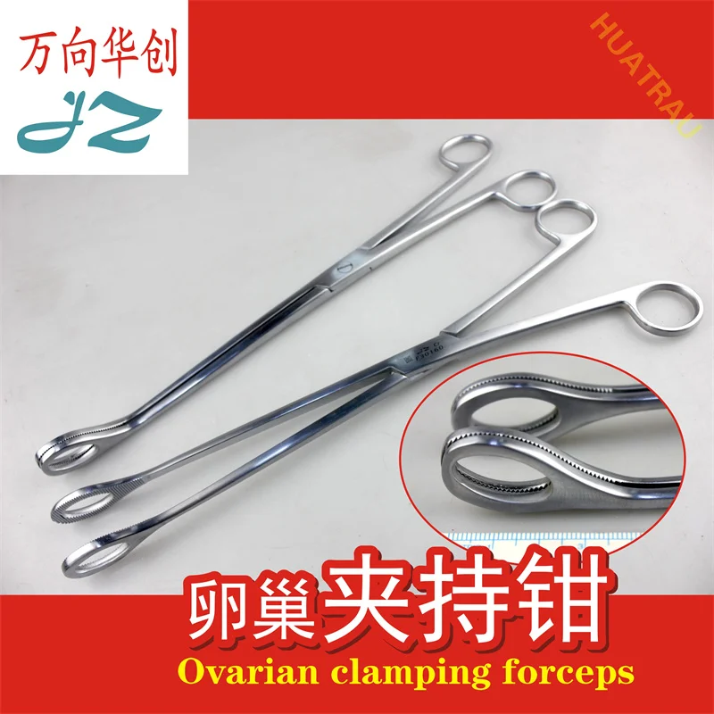 

Admiralty ovarian clamping forceps large-head sponge forceps ovary garden forceps toothed holder obstetrics and gynecology surgi