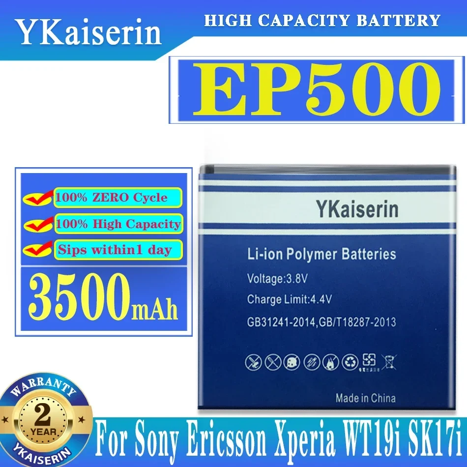 

Литий-ионный аккумулятор ykaisin 3500 мАч EP500 для телефона Sony Ericsson Xperia ST17I ST15I SK17I WT18I X8 U5I E15i Wt19i U8