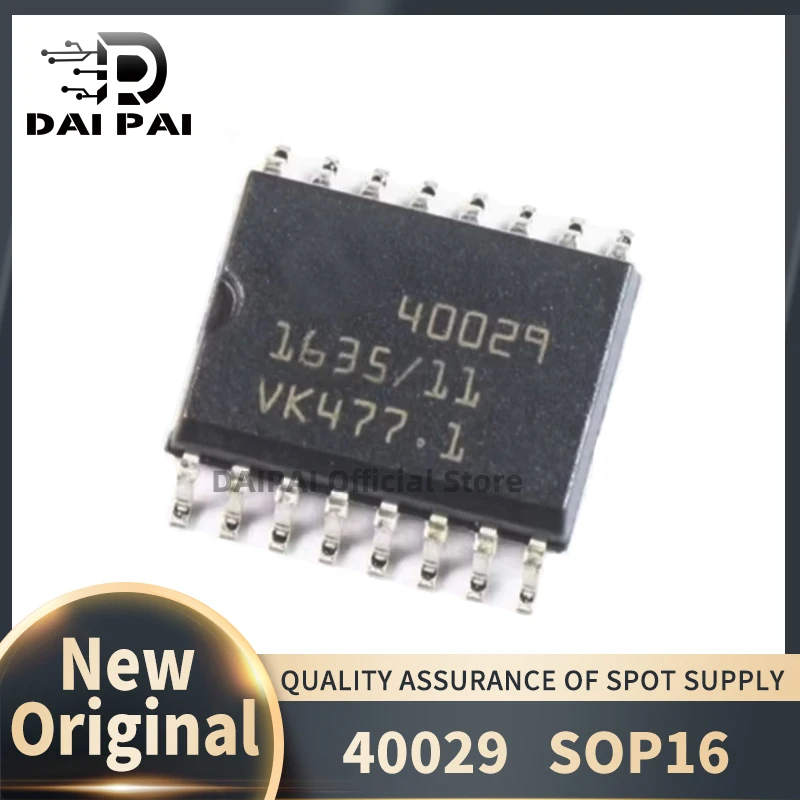 (10-20piece) 100% New original 40029 SOP-16 For BOSCH Diesel ECU board Injection Control VW ECU
