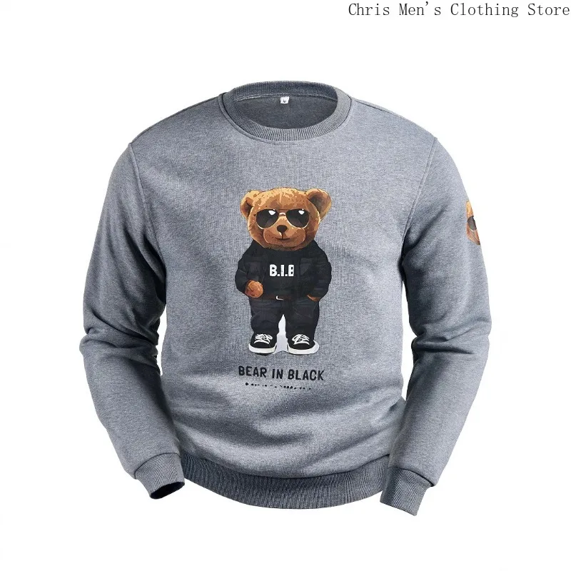 Street Fashion Gray Pullover Hoodie, Autumn and Winter New Cartoon Bear Pattern Casual 3D Printed Men's Hoodie,Men's Sweatshirt