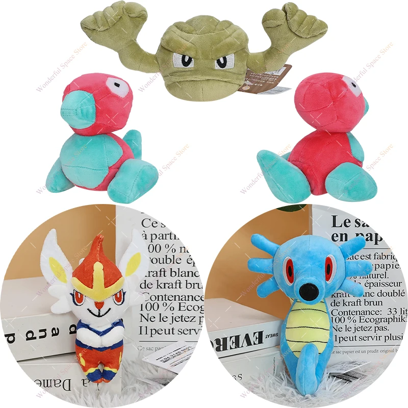 Anime Plush Geodude Porygon Litten Cinderace Horsea Soft Stuffed Doll Cartoon Animal Figure Fans Birthday Gift Home Decor