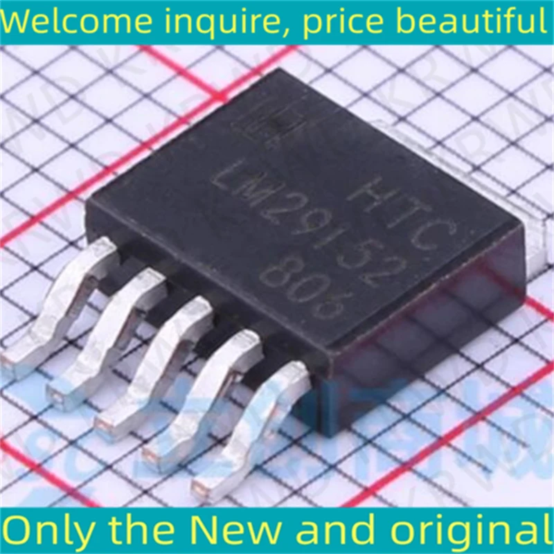 10PCS LM29152 nowy i oryginalny Chip IC LM29152RS LM29152 29152 do-252-5