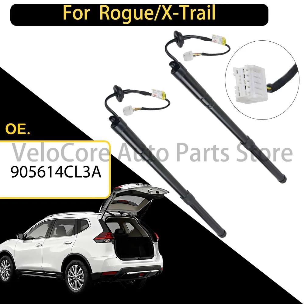 Precision Rust-Proof Electric Tailgate Strut for Qijun/Rogue/X-Trail - 905614CL3A, Quiet & Smooth