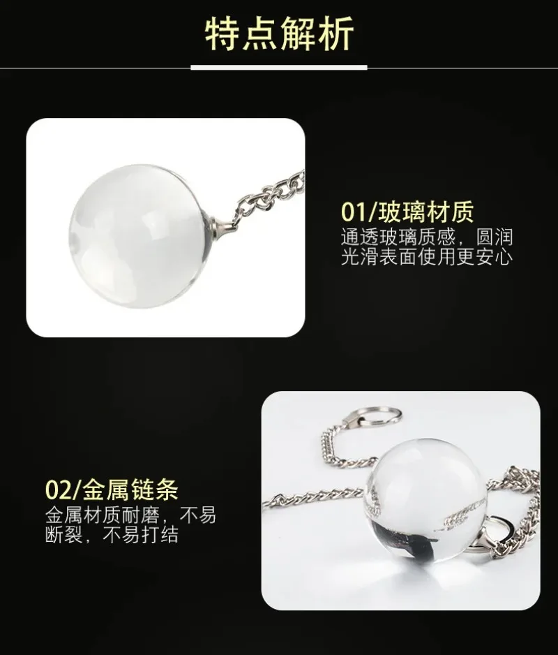 Crystal Glass Pulling Sphere - Handheld Sensory Toy for Stress Relief