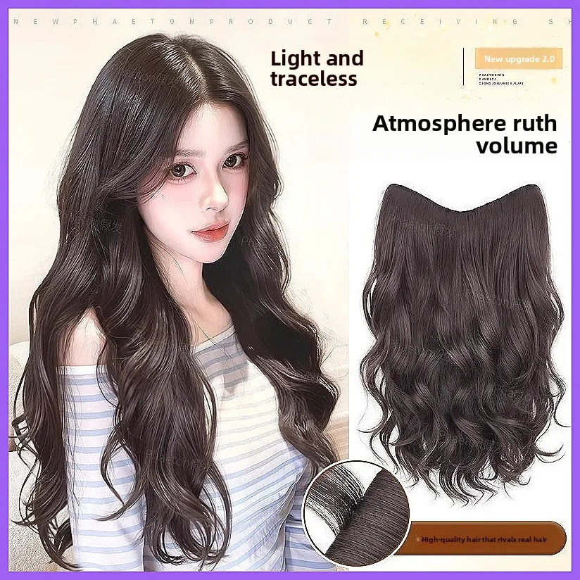 

Natural Wavy Hair Topper for Women, Invisible Lace Hair Extension for Volume & Length, 1-Piece Clip-in Hairpiece
