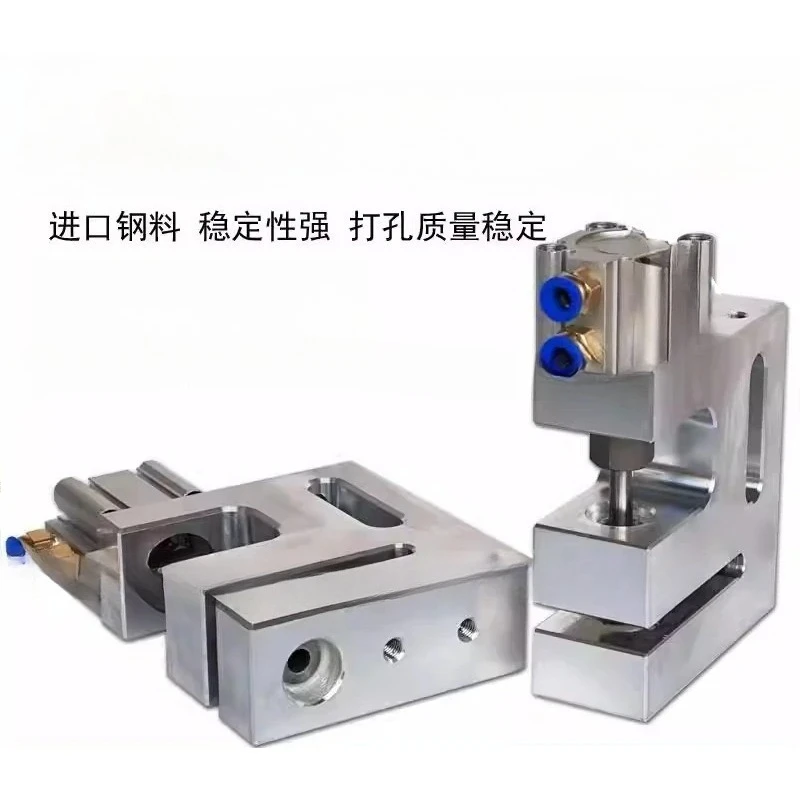 150mm Pneumatic Round Hole Punching Machine For PE OPP PP Plastic Bag Making Machine Film Processing Spare Part