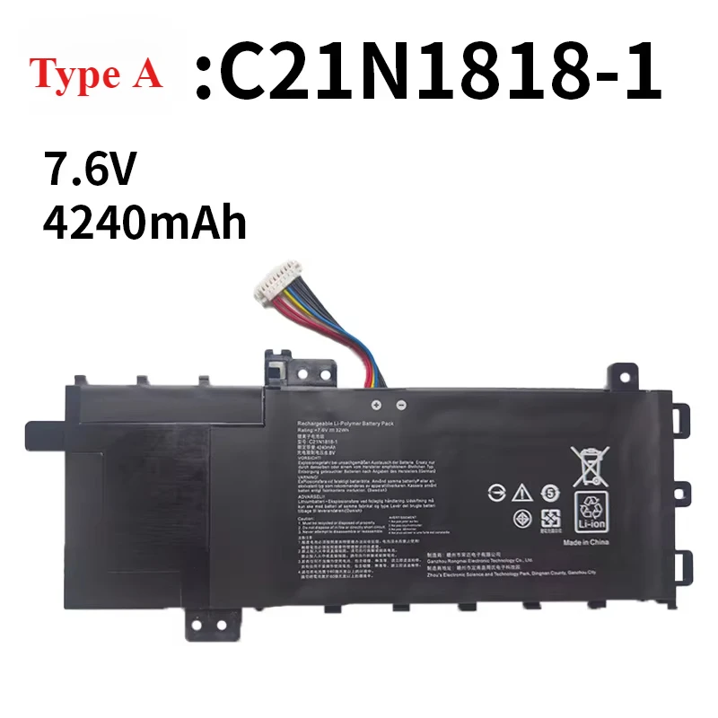 C21N1818 Laptop Battery for ASUS VivoBook 15 X512FA X509FB A509FA A409FL F509FJ X509UA F512FA F512FJ X512DK R564DA R564FA S512DK