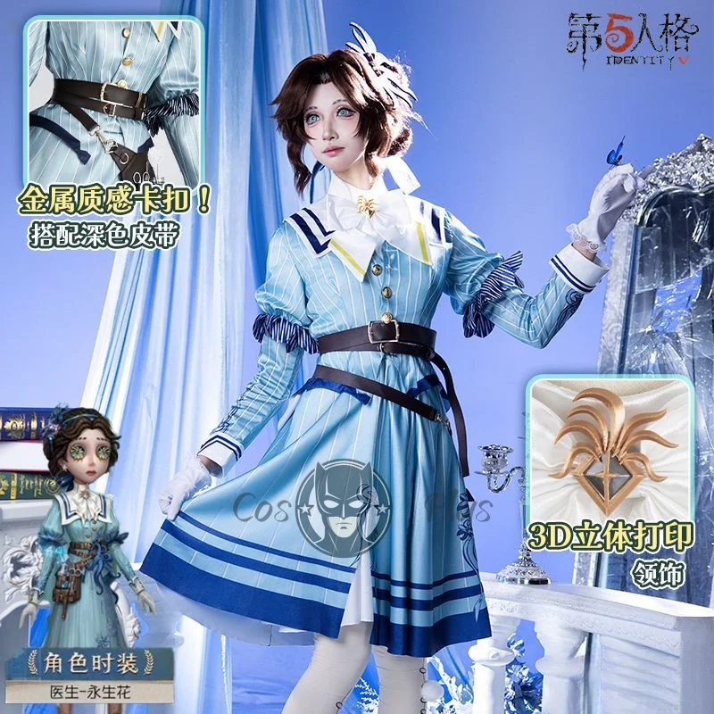 

Identity V Doctor Emily Dyer Eternal Flower Cosplay Costume Carnival Halloween Comic Con Costumes