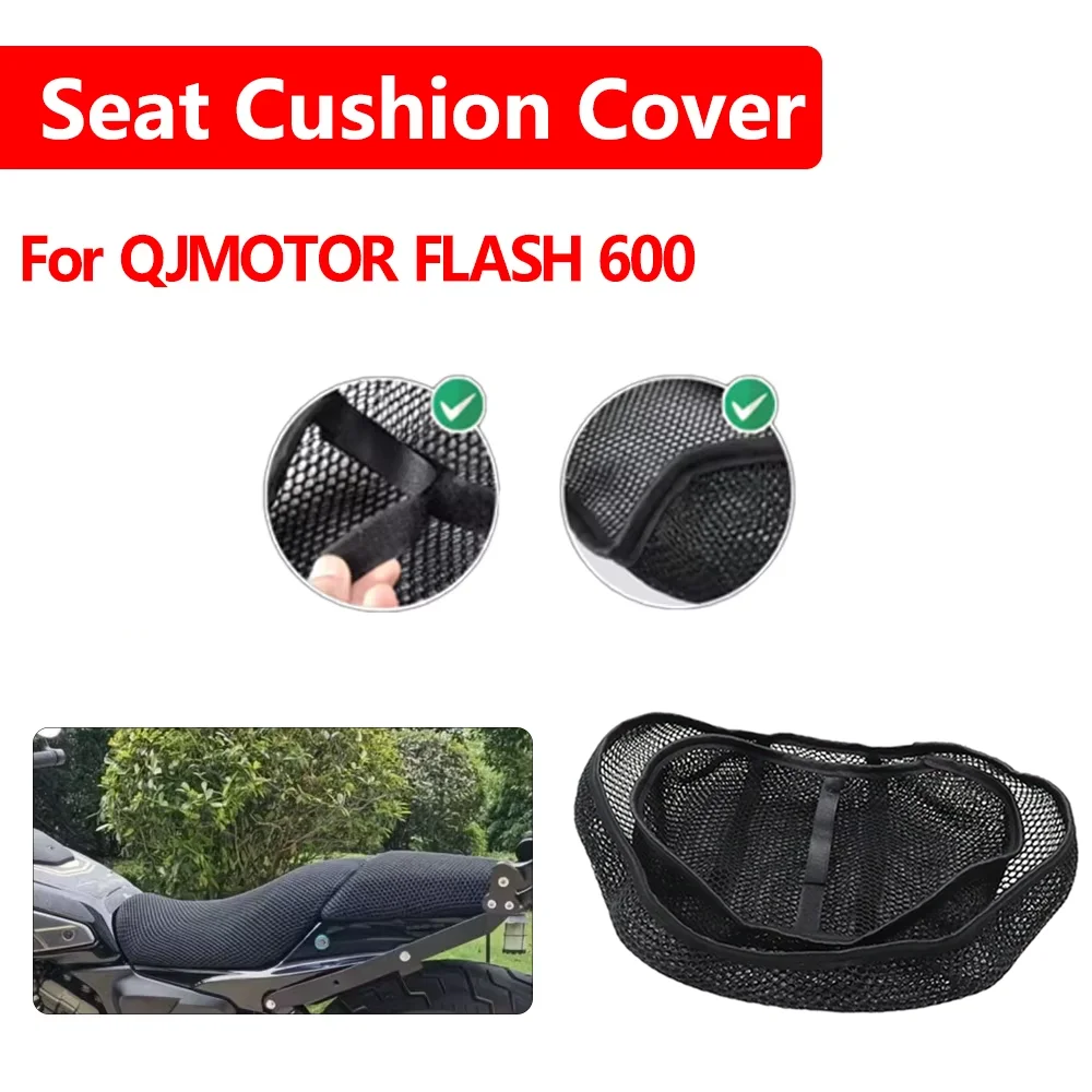 ل QJMOTOR FLASH 600 دراجة نارية الملحقات ثلاثية الأبعاد شبكة النسيج وسادة غطاء مقعد حماية مقاوم للماء