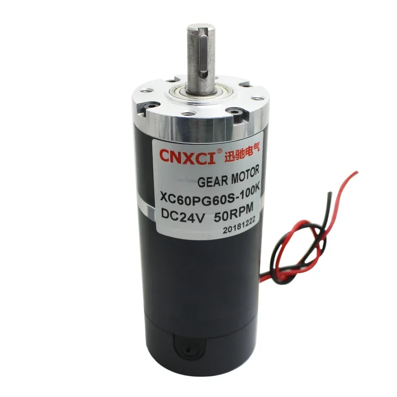 XC60PG60S 60W DC12V 24V 6-1300RPM DC Planetary Gear Reduction Motor High Torque Adjustable Speed Forward and Reverse