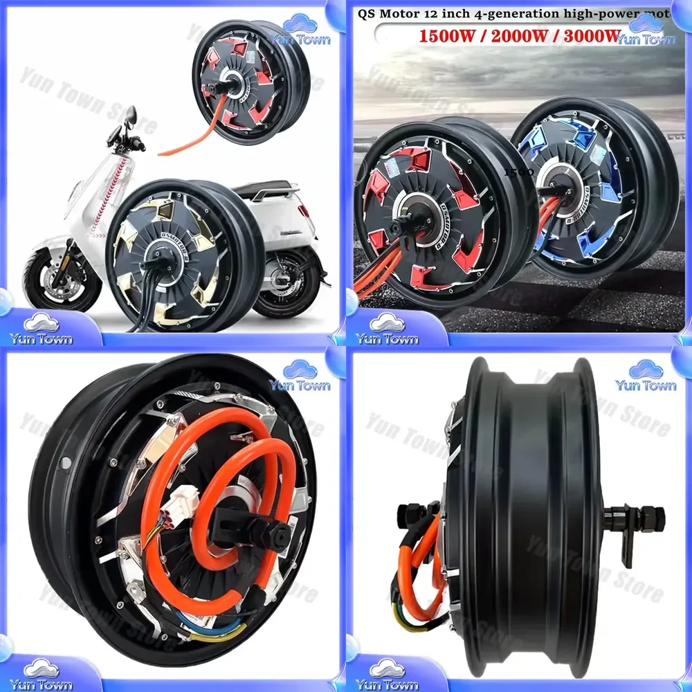 QS 4th Generation 12 Inch Brushless Hub Motor for E Scooter Rear Wheel Disc Brake 60V 72V 84V 96V 1500W 2000W 3000W Power