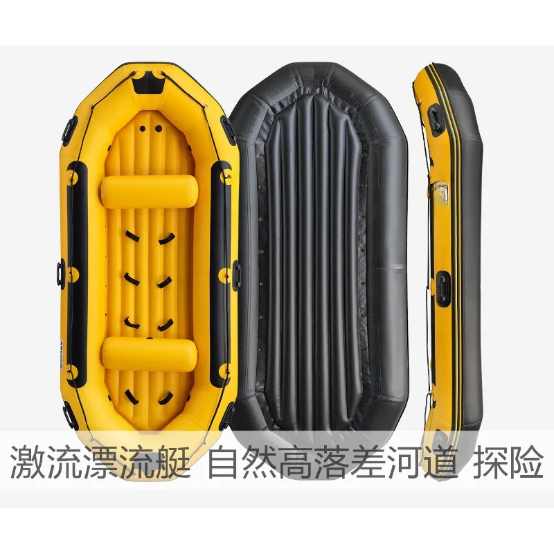 Self-draining inflatable boat, outdoor assault boat adventure rapids kayak boat
