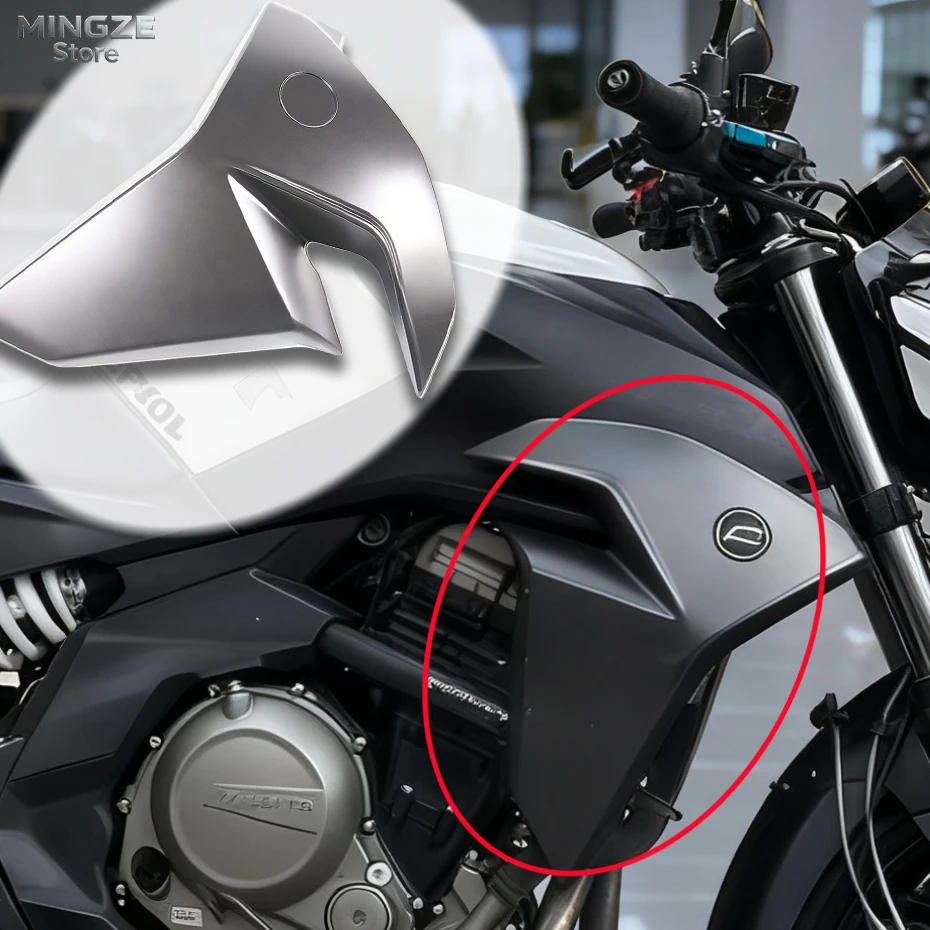 

For CFMOTO Original Accessories of Motorcycle Cf650-7 Left and Right Deflector 400nk New 650nk Fuel Tank Outer Guard