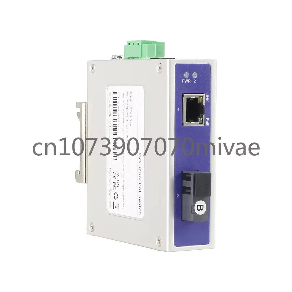 Industrial POE Switch HZGWS-IPS1021PF 2 Port 10/100M PoE Fiber