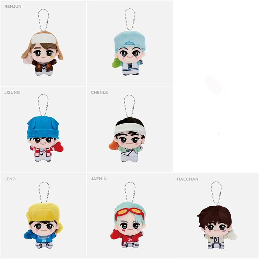 Kpop Bead Chain Keychain Plish Doll Keyring High Quality Bag Pandent Jisung Chenle Jeno HAECHAN Fans Collectible  Accessories