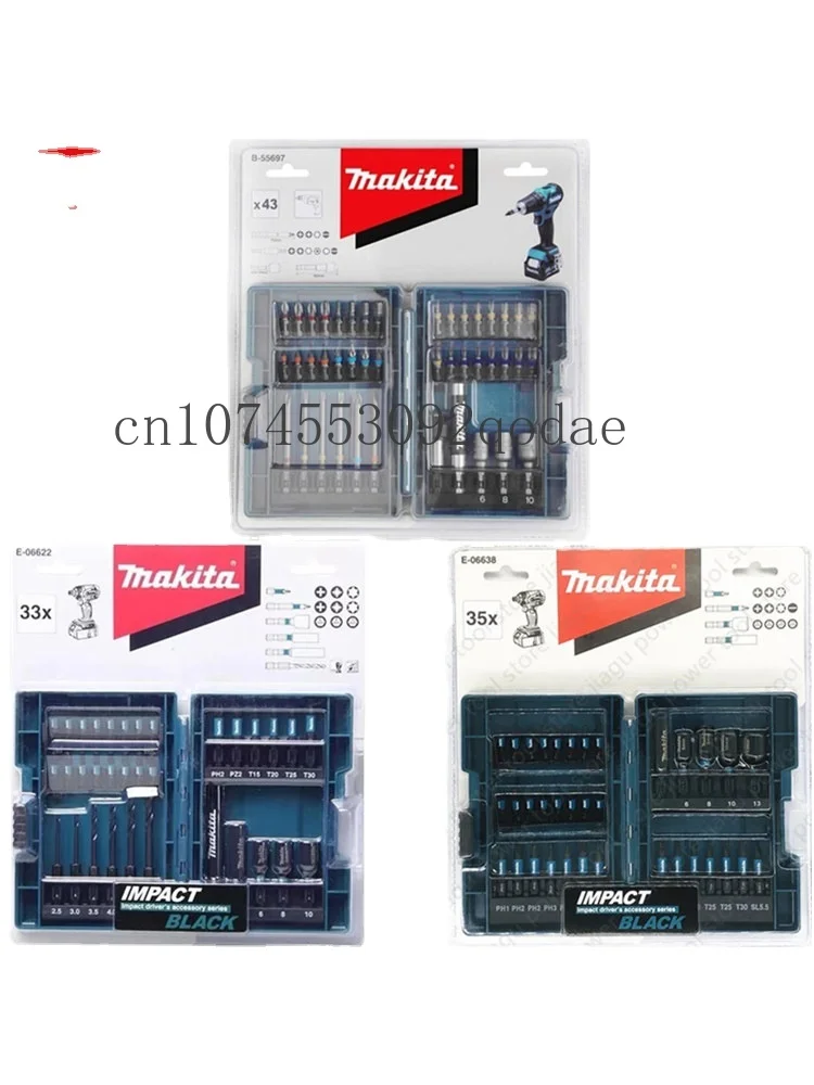 Makita B-55697 43 piece set screwdriver head/E-06622 33 piece set drill bit/E-06638 35 piece set screwdriver head