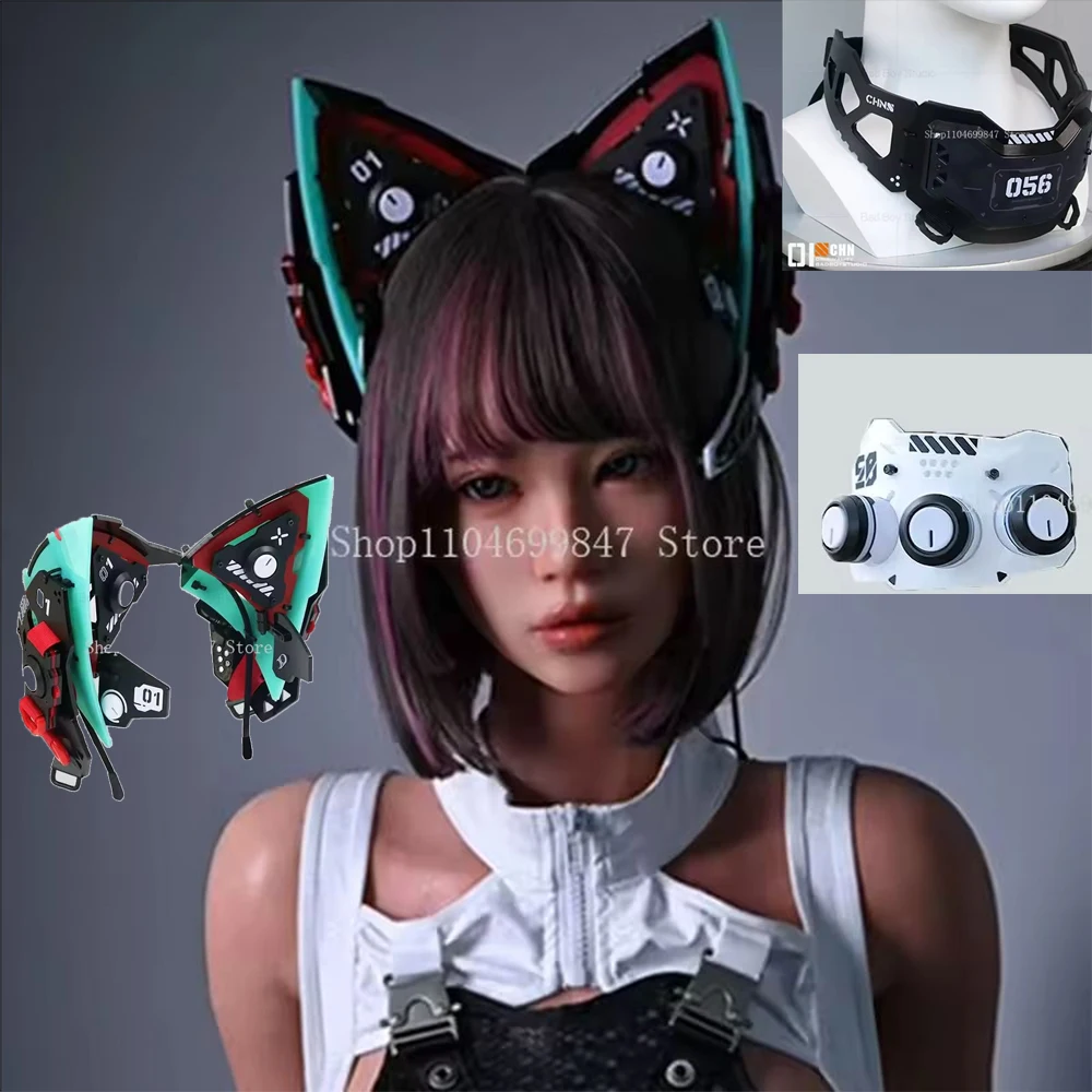 Game Women's Cyber HD Punk Mechanical Cosplay Props Masks Cat-ears Headwear Technology Mask Halloween Cool Trendy Unisex
