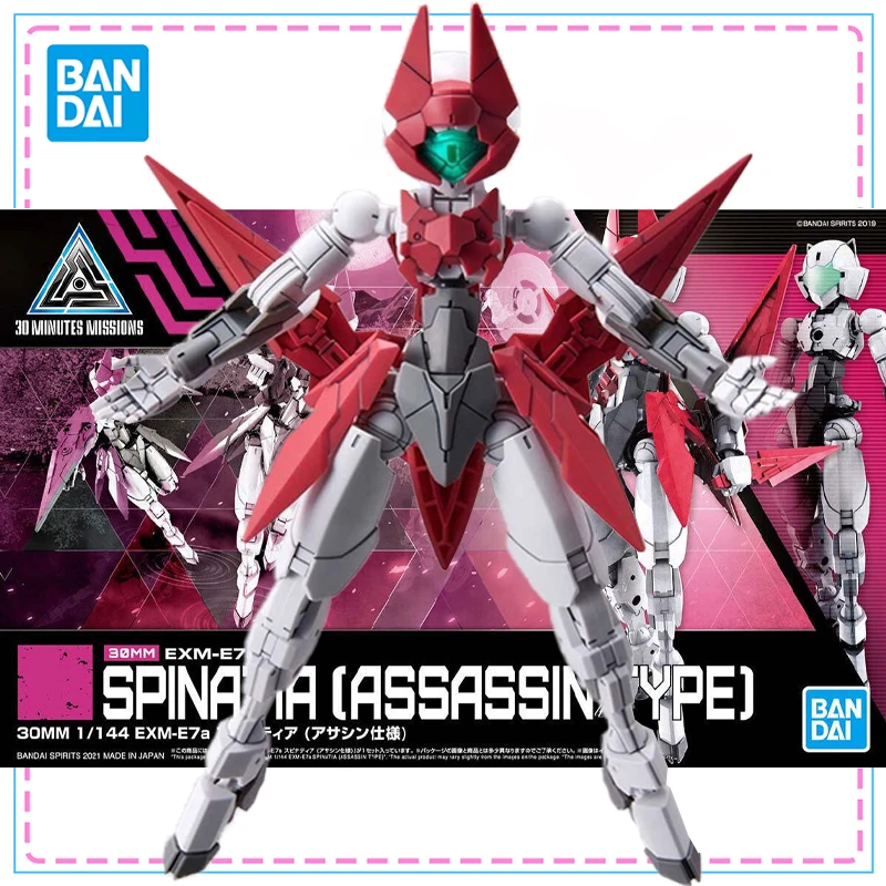 

Bandai 30 мм EXM-E7a Spinatia Assassin Collection, экшн-фигурка, оригинальная фигурка, 30 минут, модель миссии, комплект игрушек, подарки