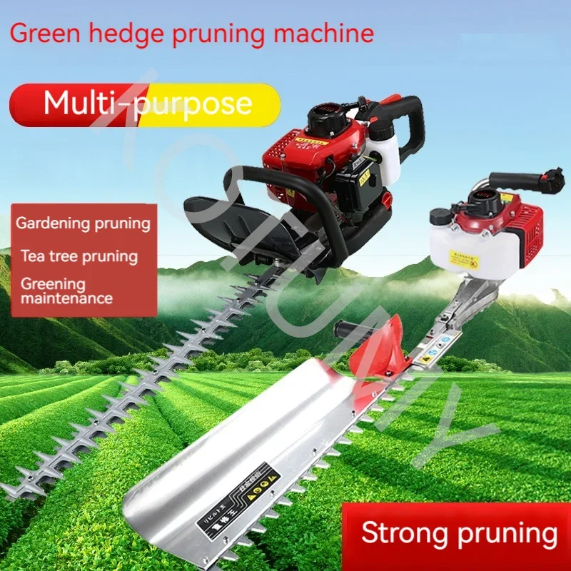 Two-Stroke Gasoline Double-Blade Light Hedge Trimmer Tea Tree Trimmer Backpack Garden Thick Branch Trimmer Electric Tools 38CC