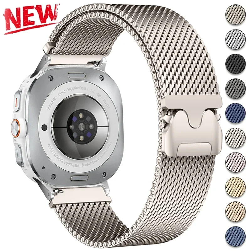 

Магнитный миланский ремешок без зазоров для Samsung Galaxy Watch 8/8, классический браслет из нержавеющей стали для Galaxy Watch Ultra, ремешок 47 мм