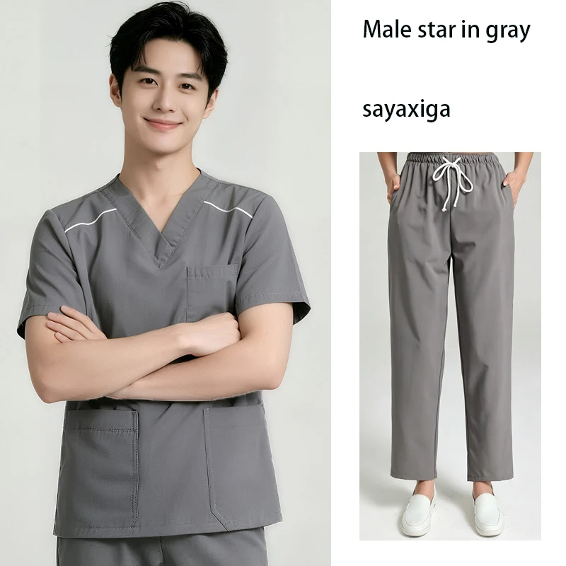Elastic quick-drying hand scrub suit operating room scrub suit dental and oral hospital nurse uniform