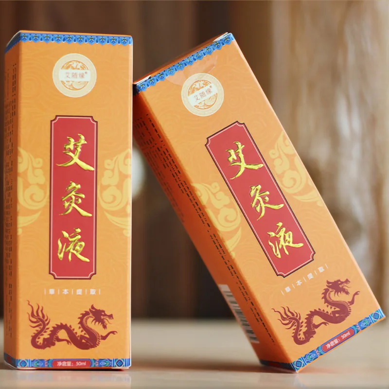 50ML Mugwort Liquid New Smokeless Moxibustion Method Pure Chinese Medicine Extractive Moxa Care Therapy Warm Meridian 3 Bottle